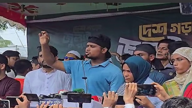 স্বাস্থ্য উপদেষ্টাকে স্বজনপ্রীতির 'প্রতিচ্ছবি' বললেন এনসিপি নেতা হাসনাত,পদত্যাগ দাবি